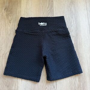 Booty by Brabants Croco Skin Shorts